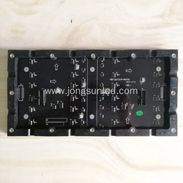 320x160 P5 Indoor Soft LED Display Module